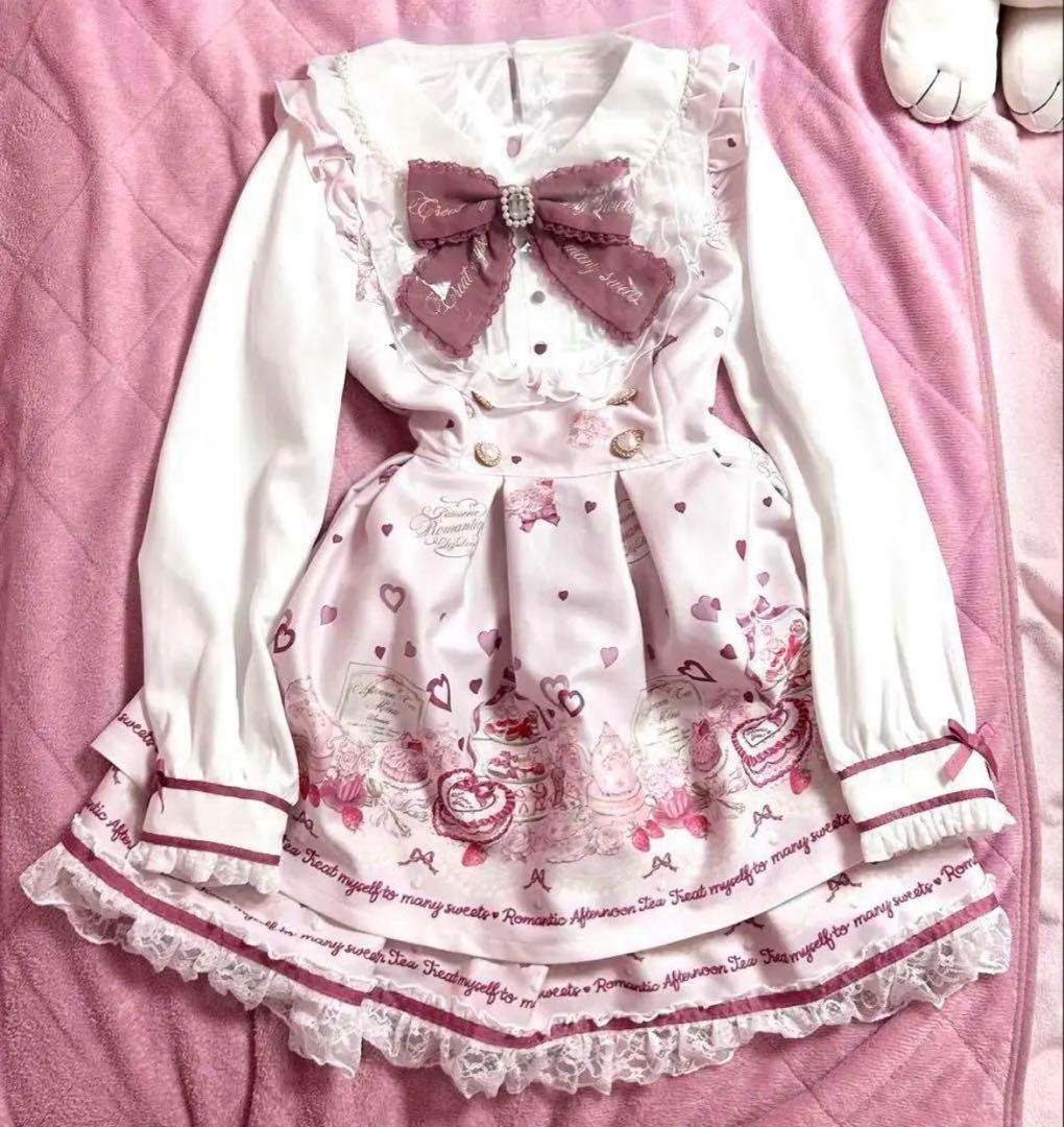 リズリサ LIZLISA アフタヌーンティー柄 セットアップ 長袖 ピンク