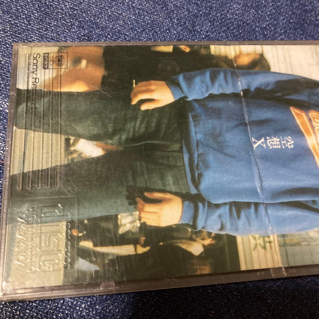 pal@pop パル・アット・ポップ .空想X 8センチ8cmシングル 高野健一