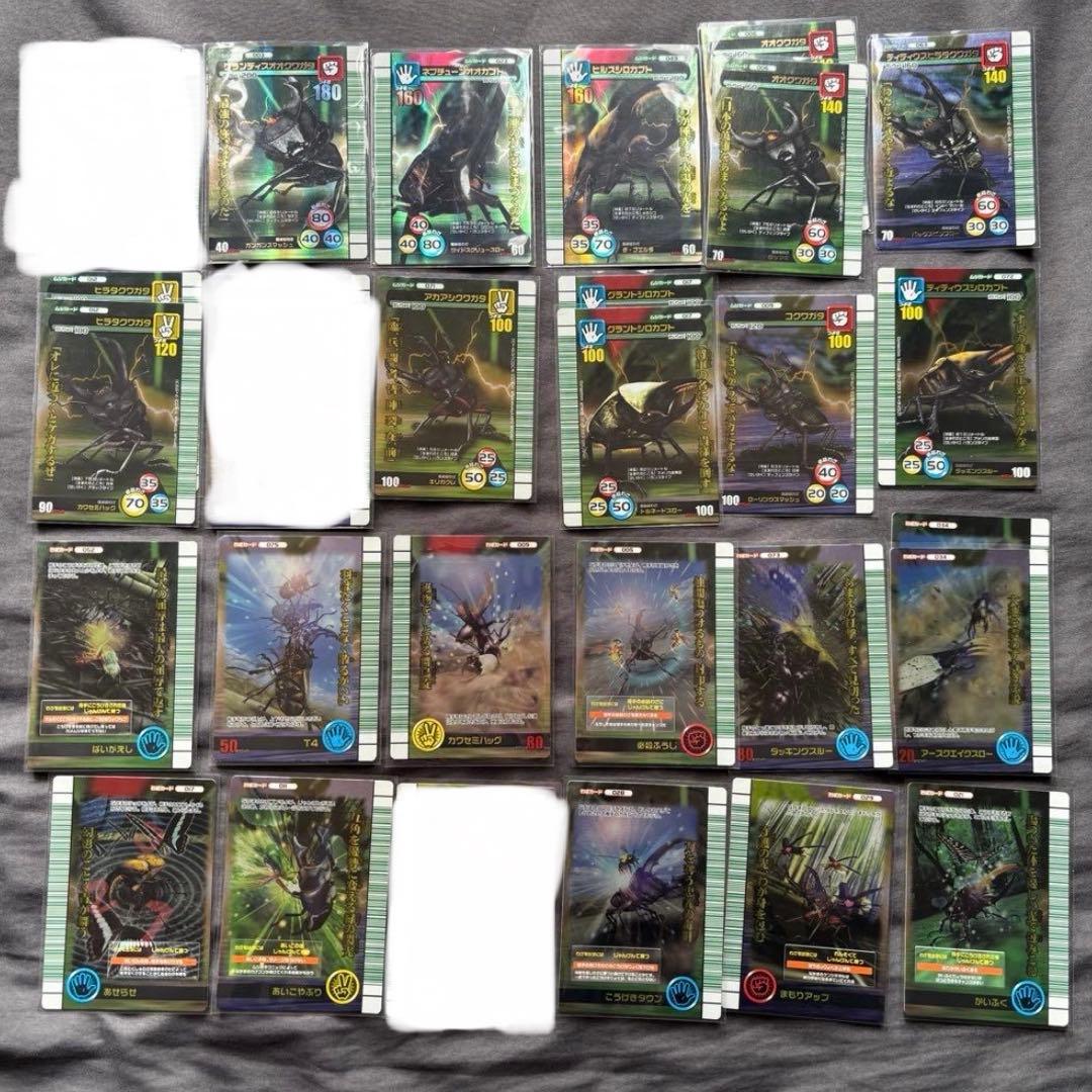 まとめ売り】ムシキング 2007夏シャイニング 銀レア・銅レア含む 29枚