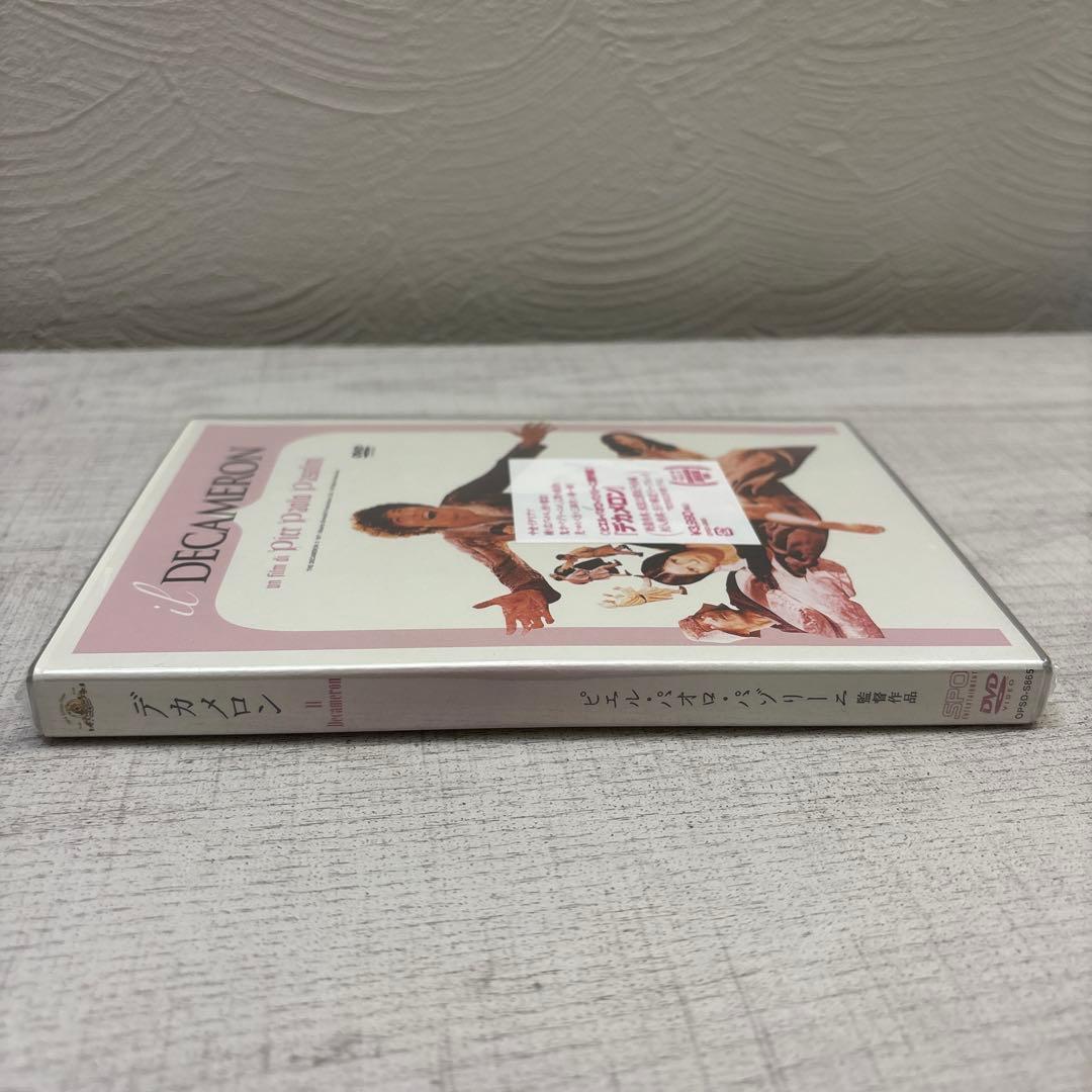 《新品未開封品》デカメロン ピエル・パオロ・パゾリーニ 廃盤