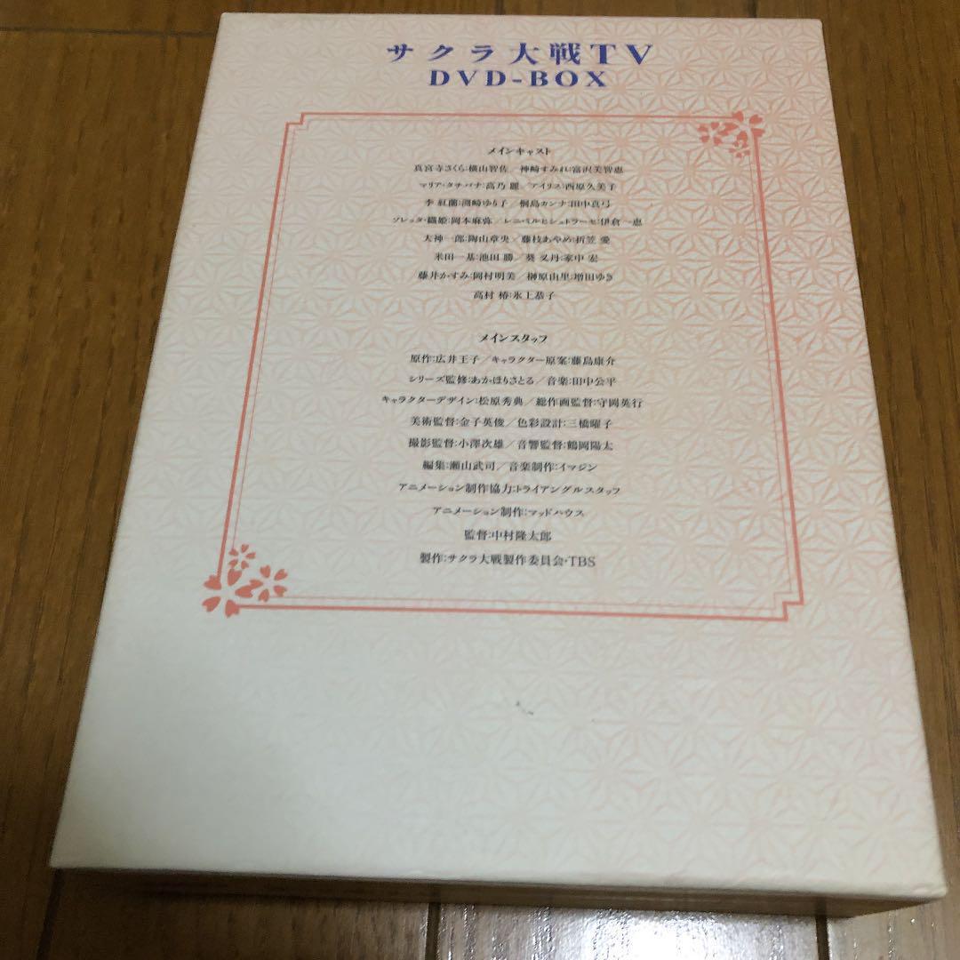 【希少】サクラ大戦TV DVD-BOX〈初回限定生産・6枚組〉　★DVD★ @