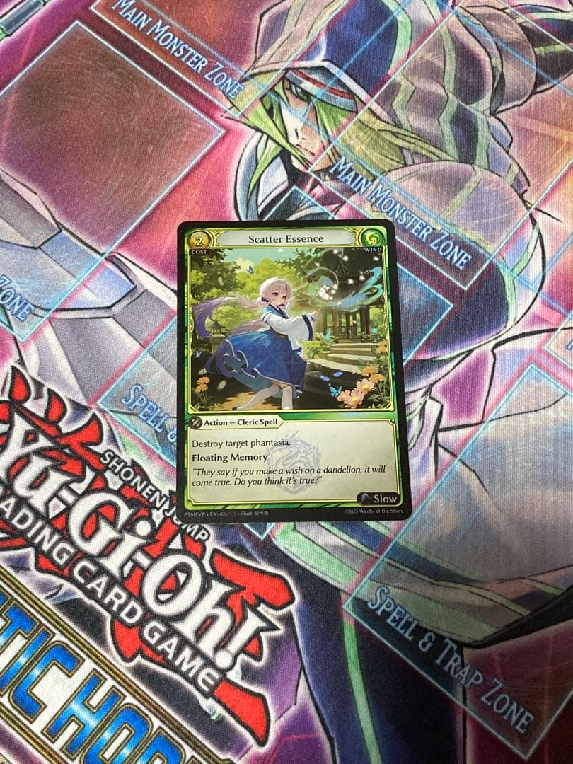 Scatter Essence foil プロモ grand archive Scatter Essence foil プロモ grand archive Scatter Essence