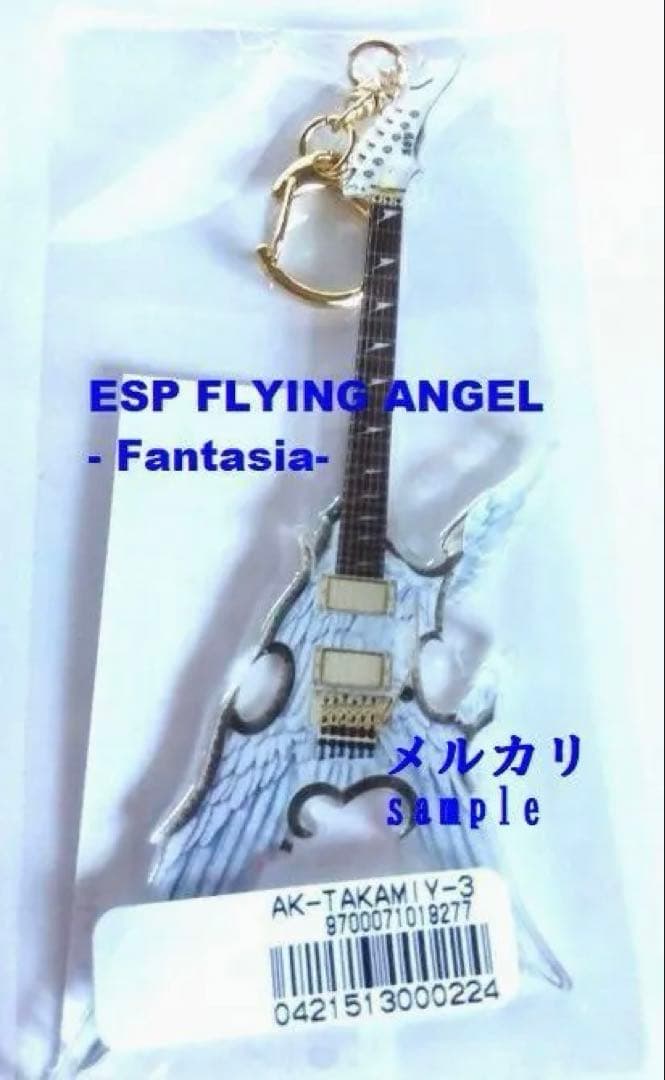高見沢俊彦氏ESP FLYING ANGEL Fantasiaアクリルキーホルダ - メルカリ