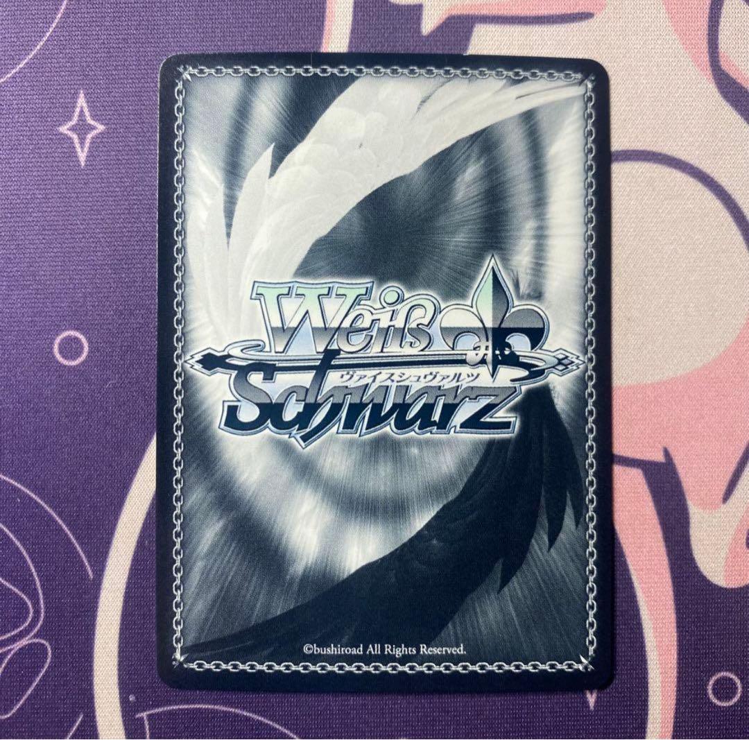 ヴァイスシュヴァルツ】君と進む先 中野 四葉 SP 五等分の花嫁