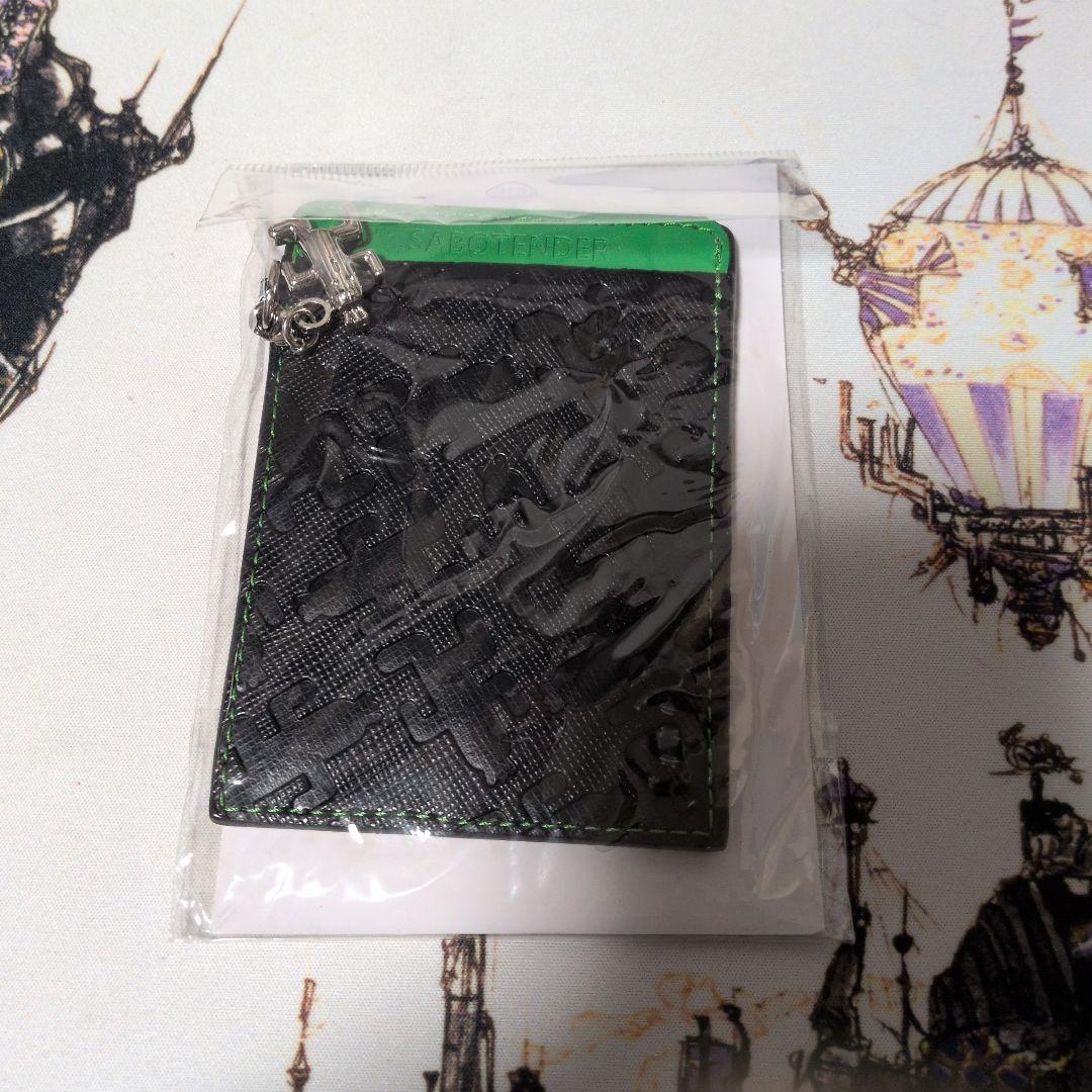 ファイナルファンタジーパスケース<チョコボ＆サボテンダー>セット売り ファイナルファンタジーパスケース<チョコボ＆サボテンダー>セット売り