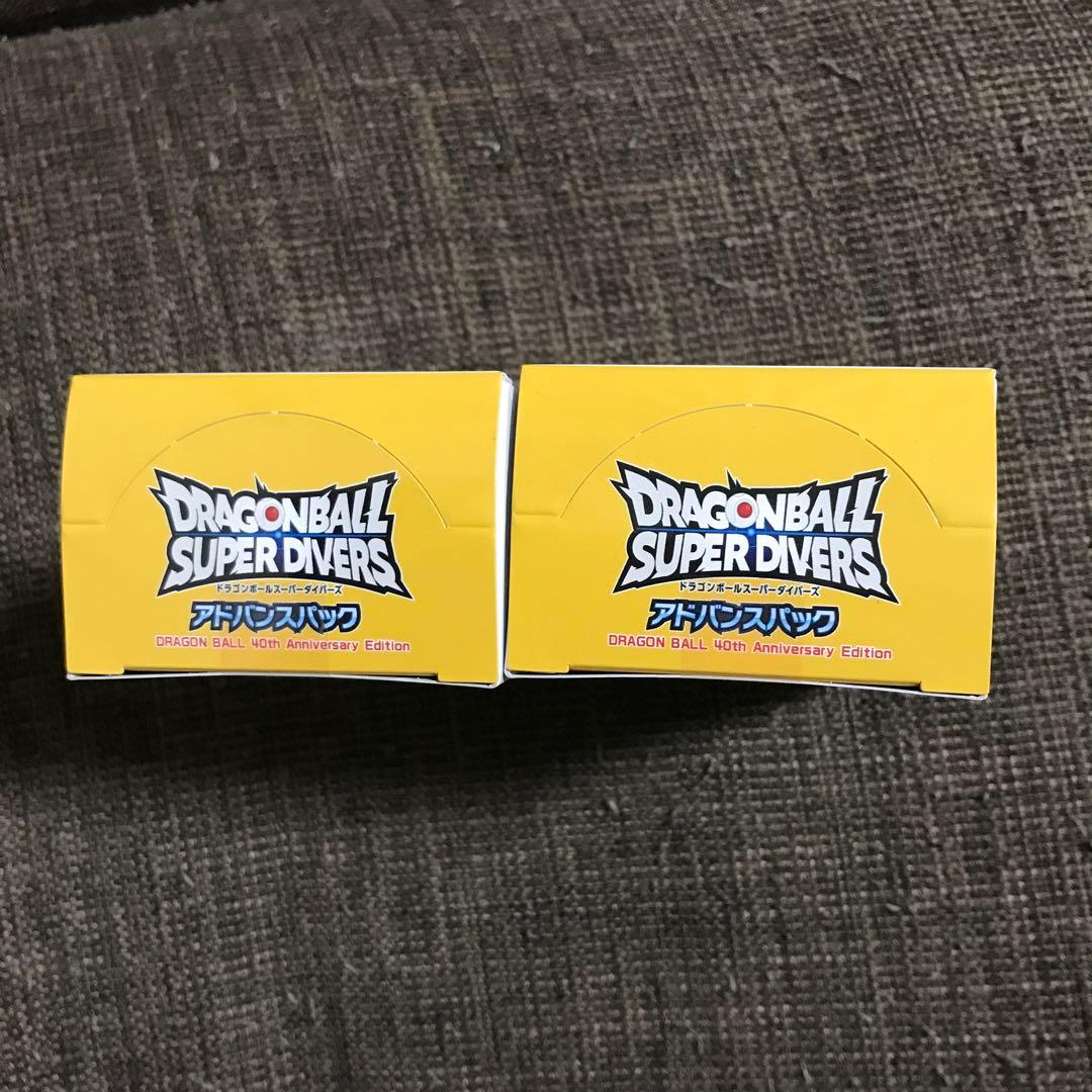 ドラゴンボール スーパーダイバーズ アドバンスパック テープ付 2BOX