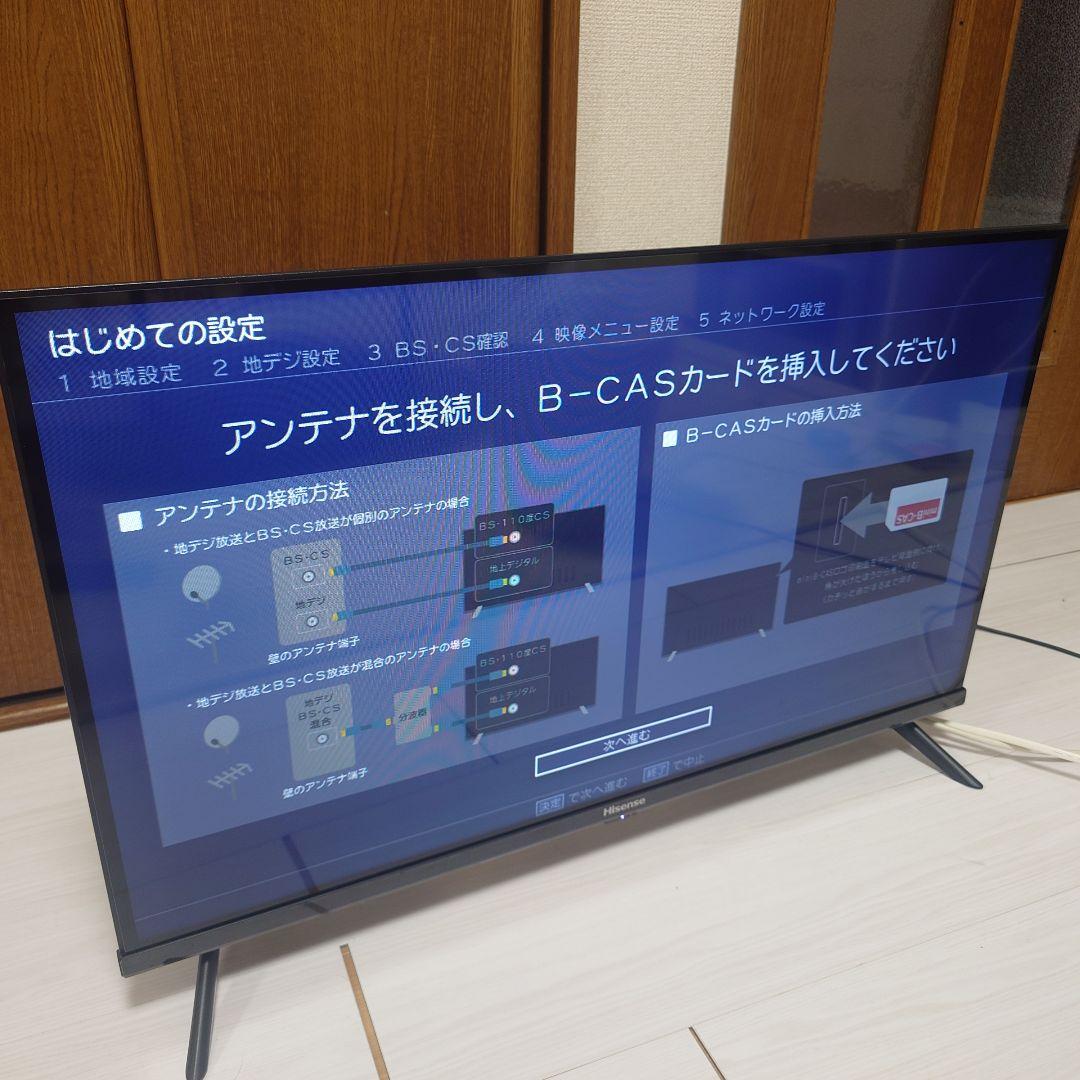 ハイセンス hisense 32型　スマートテレビ 32E40H　24年　超美品 ハイセンス、ネット動画に対応した40V型/32V型/24V型液晶テレビ「A4N