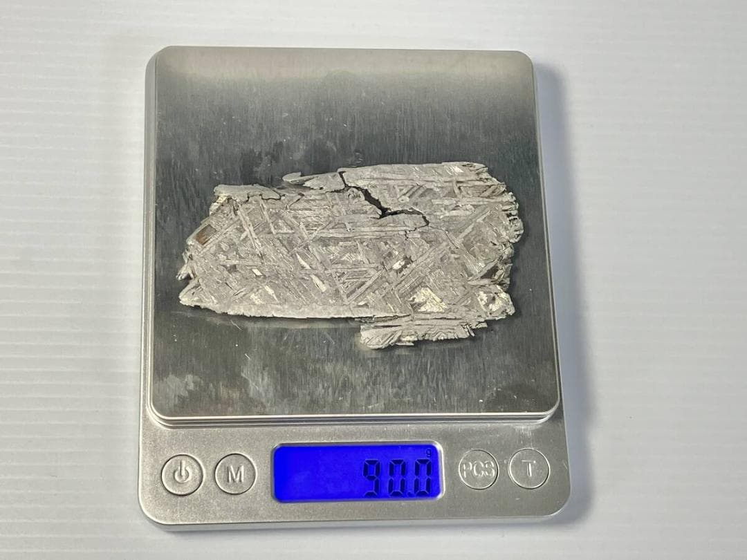 ※超レア アルタイ隕石 本物 90.0g 鉄隕石 原石 断片 破片 宇宙パワー