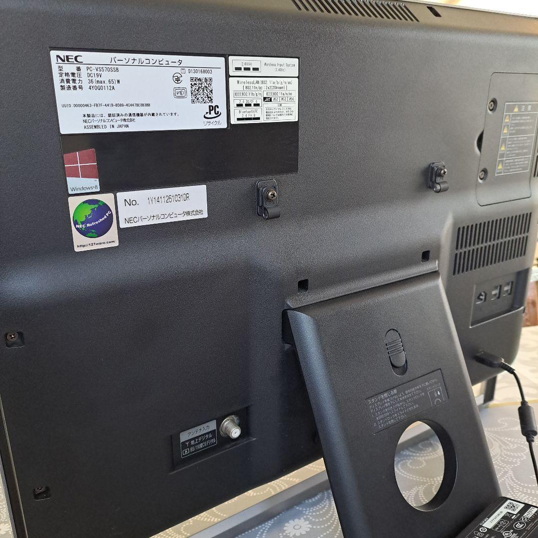 NEC PC-VS570SSB オールインワン/デスクトップ TVチューナー搭載