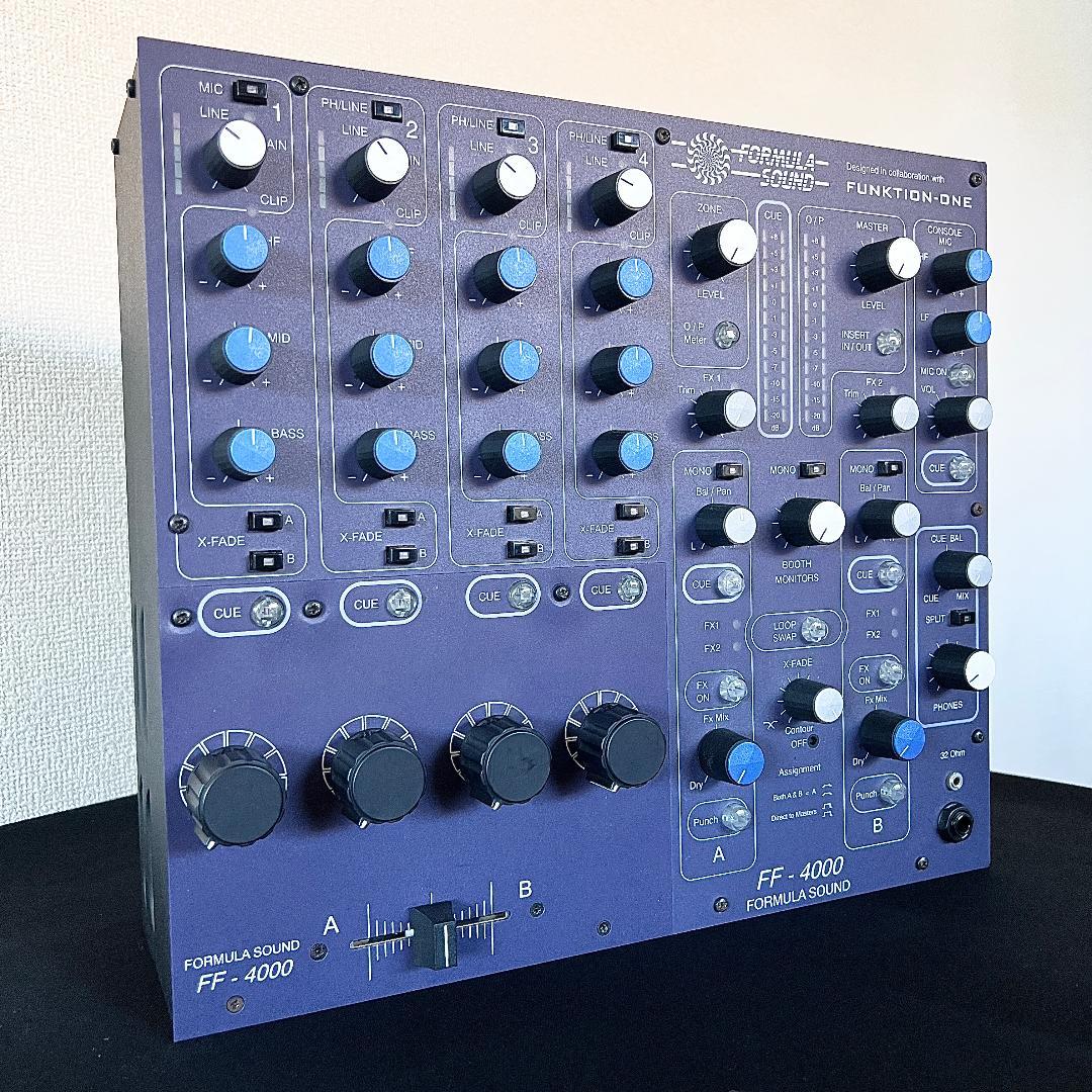 Formula Sound FF-4000 ロータリーミキサー 完全動作品 - メルカリ