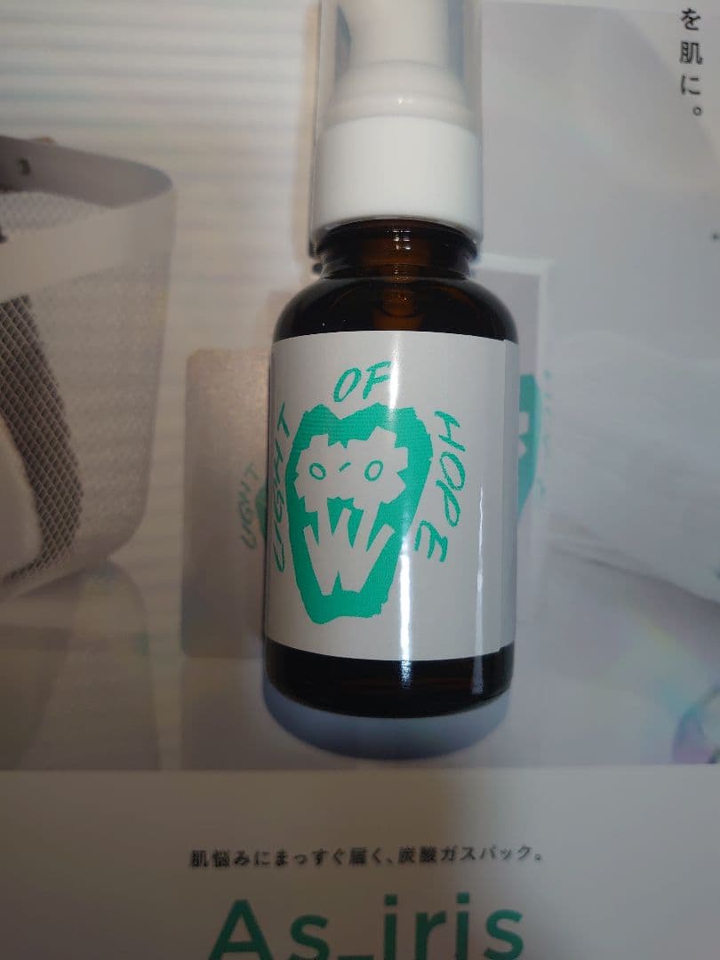 As_iris LIGHT OF HOPE アズシエル、アズルクス