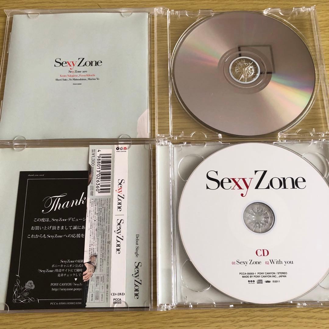 Sexy Zone デビューシングル 4形態セット - メルカリ