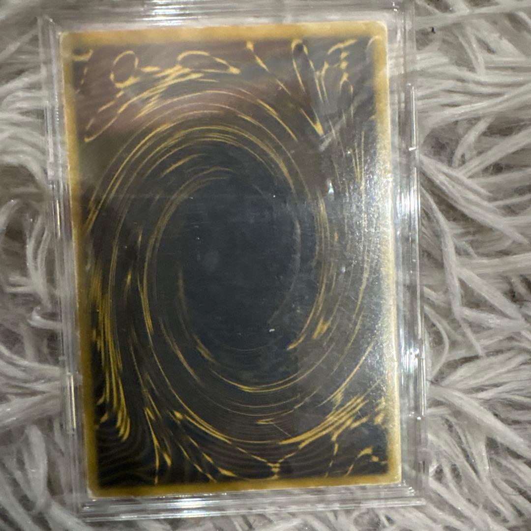 ラーの翼神竜 G-203 NOT FOR SALE - メルカリ