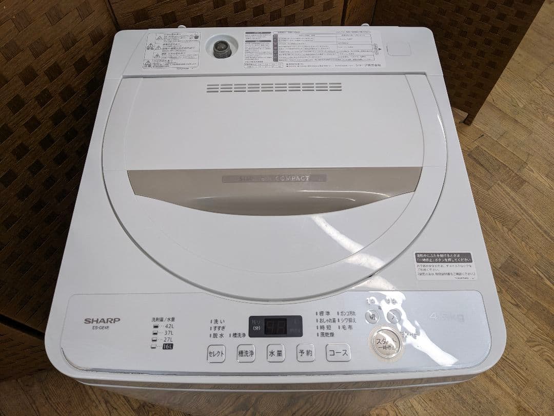 U074 洗濯機　4.5kg SHARP　2021年製 縦型