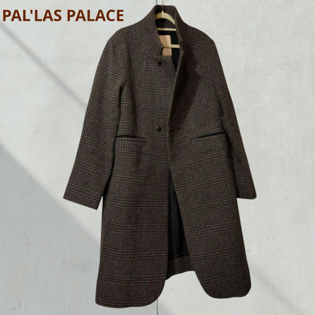 極美品】パラスパレス グレンチェック ウールロングコート 大きめ