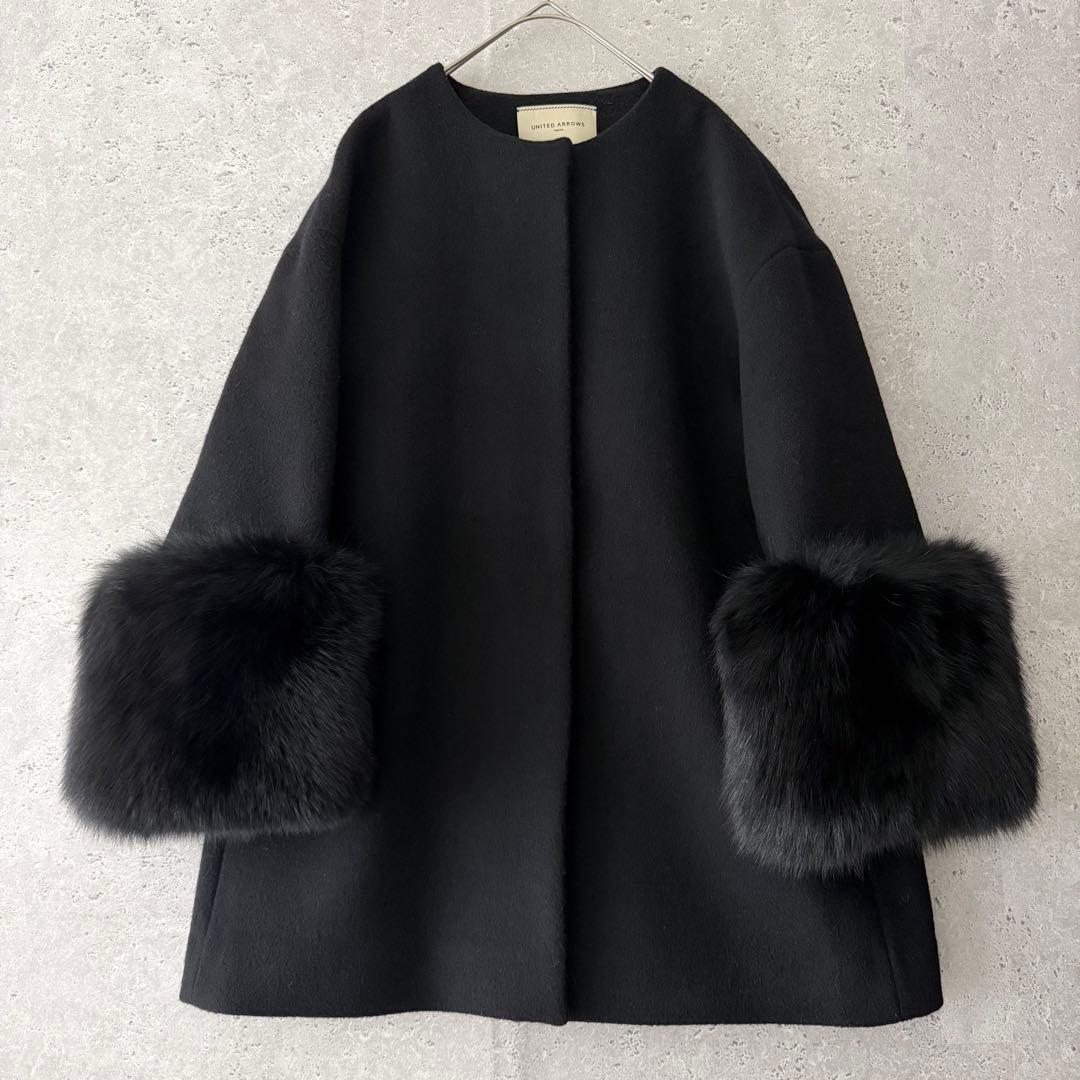 UNITED ARROWS UBCS ファースリーブノーカラーコート　36 UNITED ARROWS（ユナイテッドアローズ）の「UBCS ファースリーブ ノー