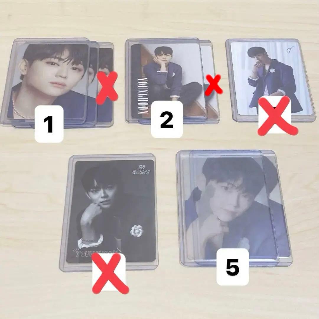 バラ売り可 orβit チョンヨンフン YOUNGHOON トレカ まとめ売り - メルカリ