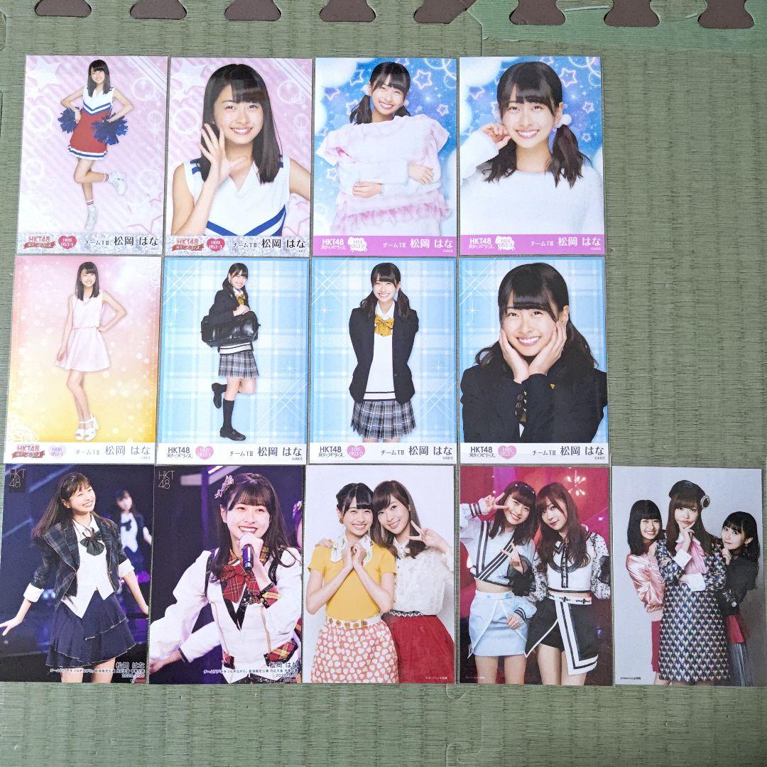 Mi　　松岡はなセット①