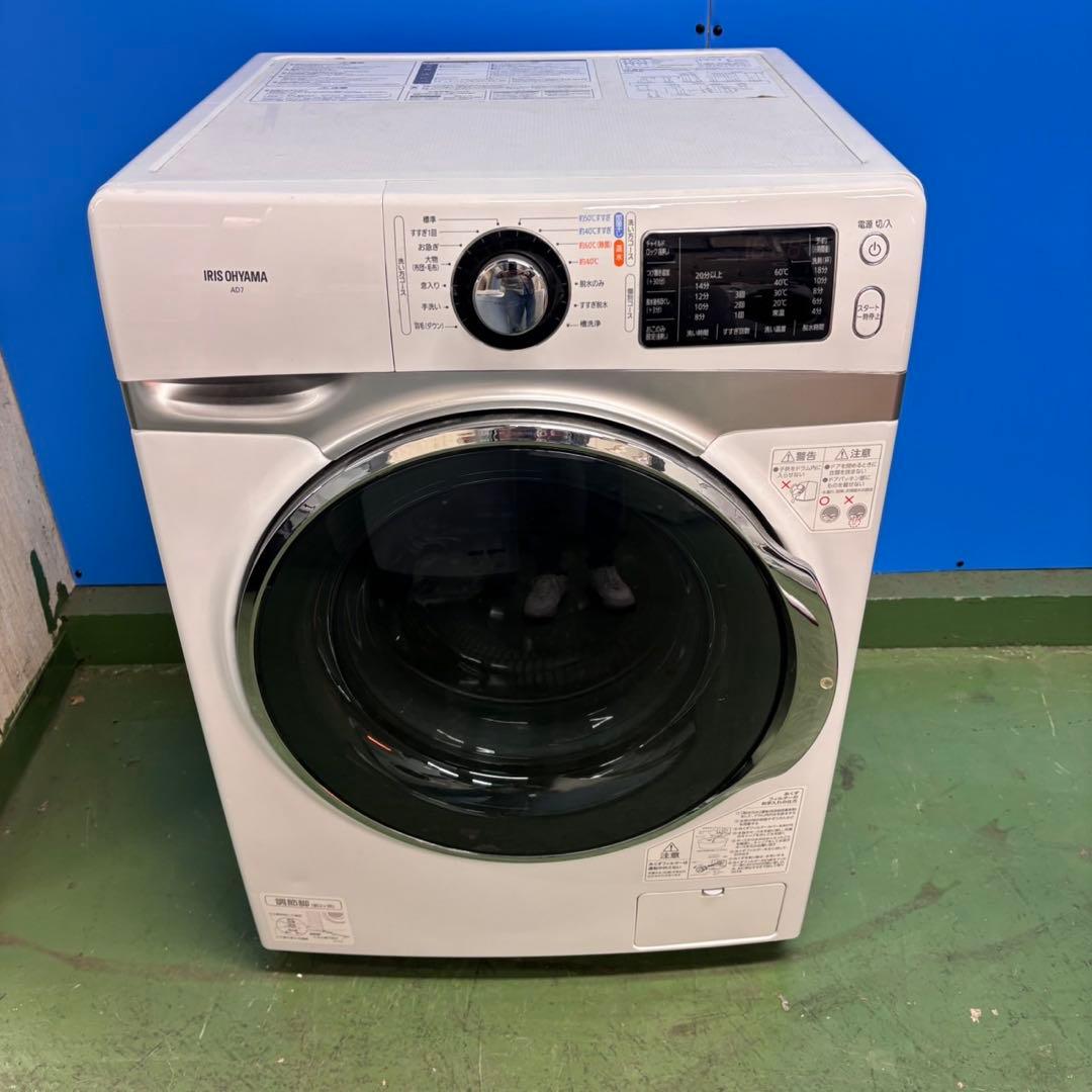 669 洗濯機 ドラム式 容量7.5kg 極美品 半年保証付 冷蔵庫も有 左開き