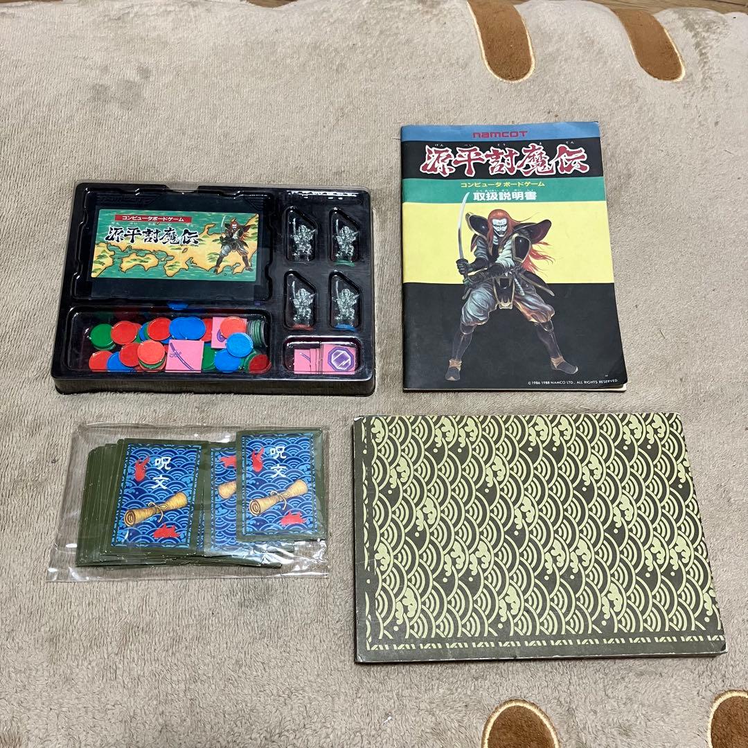 源平討魔伝 ボードゲーム 説明書付き ファミコン レア 匿名配送 ナムコ