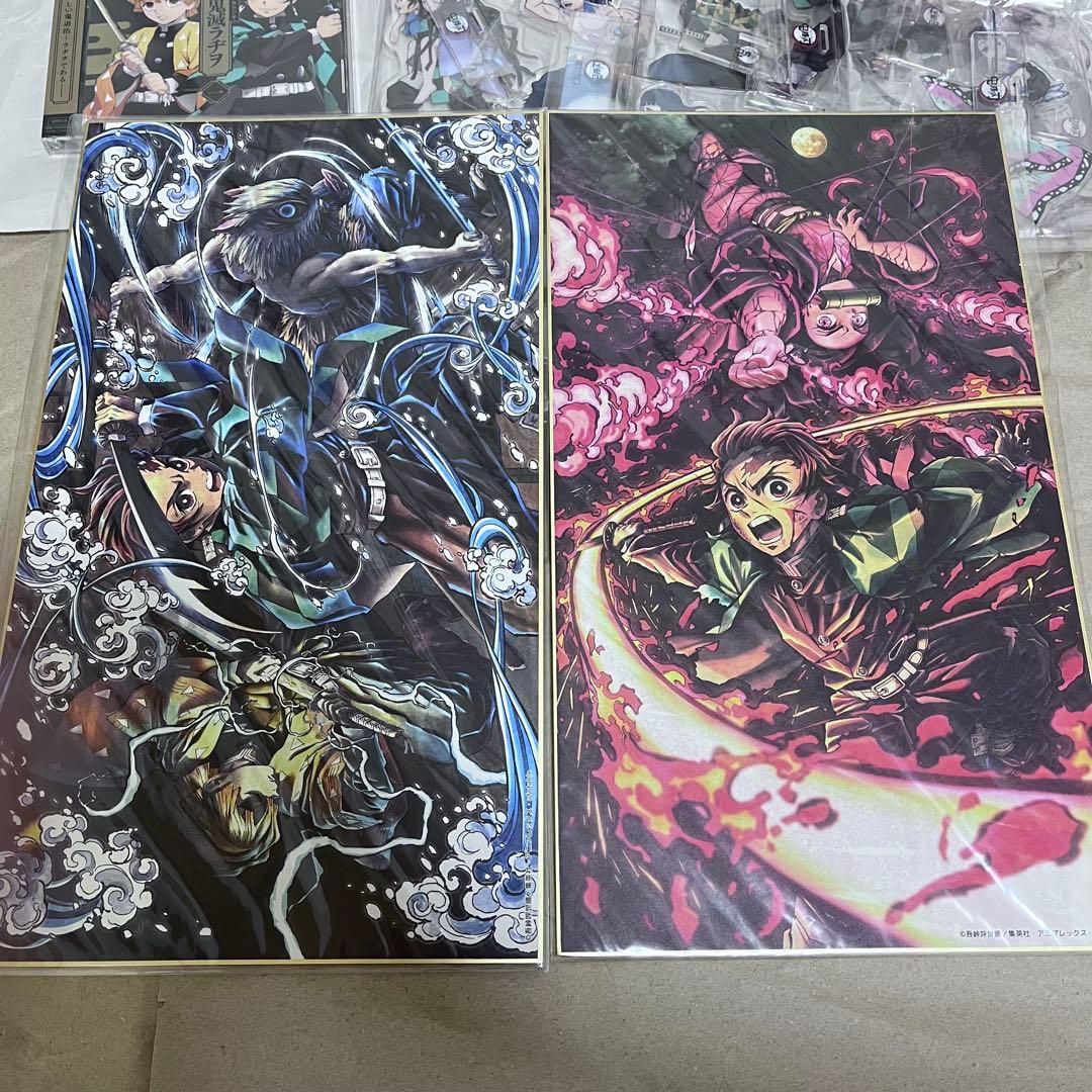 希少】 鬼滅の刃 立志編 DVD 完全生産限定版 全巻 特典 映画記念価格