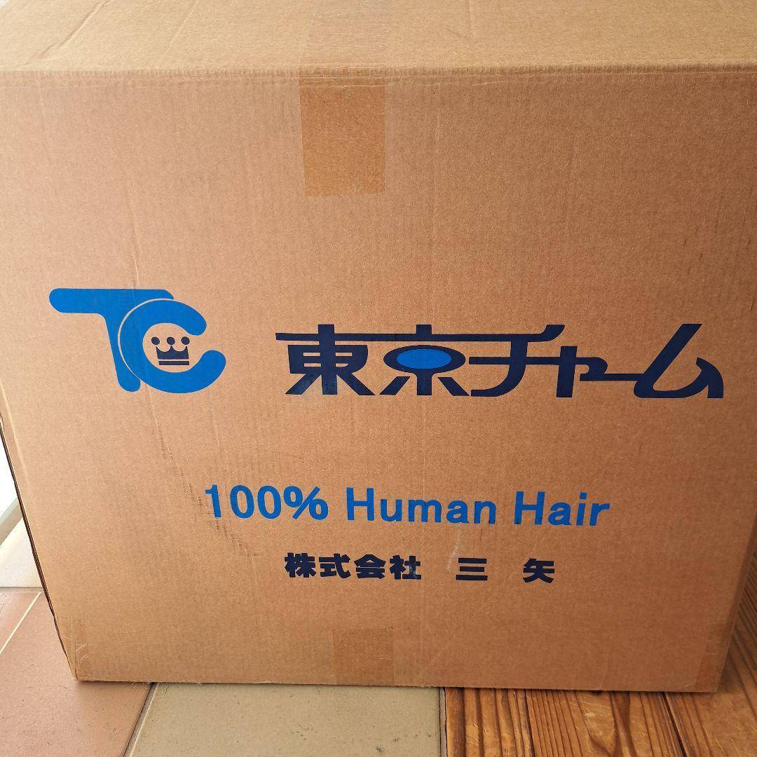 株式会社三矢　 美容師実技試験用　標準仕様適合モデル Amazon.co.jp: 東京チャーム R-003 理容師実技試験用 標準仕様適合