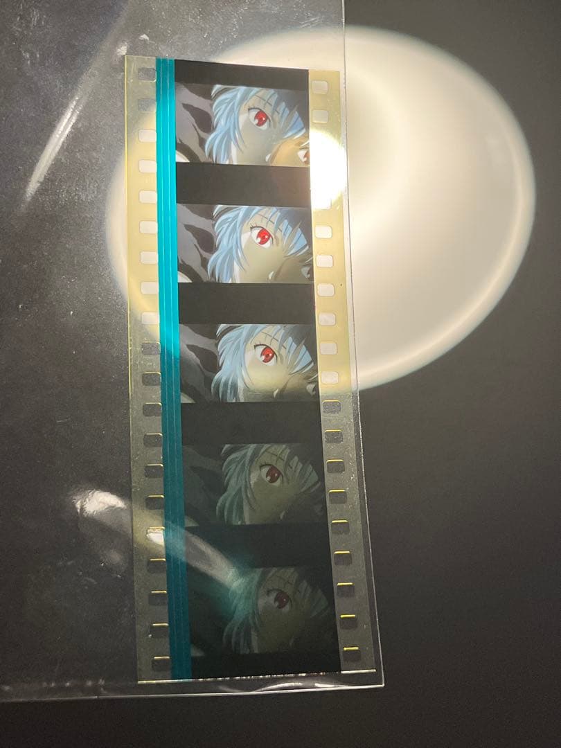 新劇場版 エヴァンゲリオン 序 上映フィルム 綾波レイ 赤い眼 - メルカリ