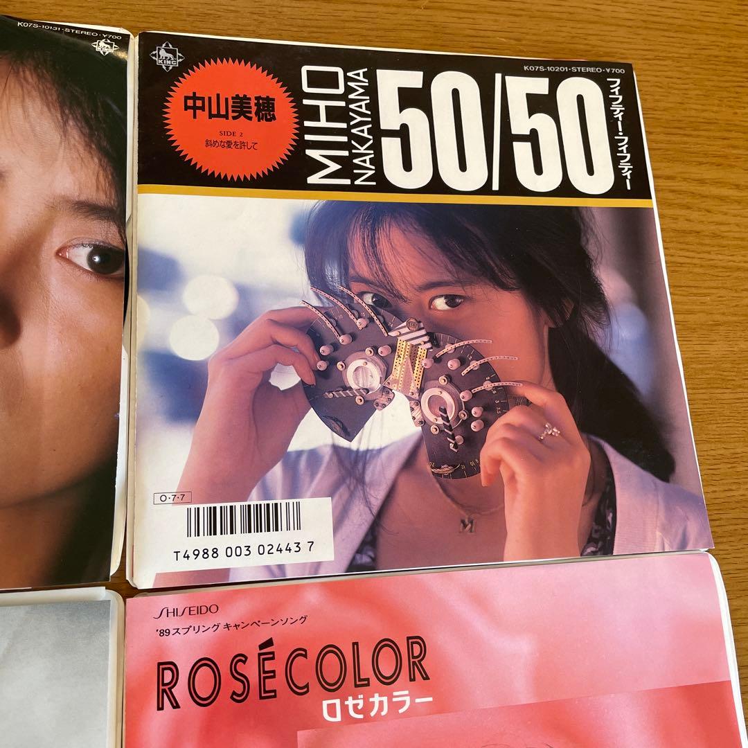 中山美穂 レコード 希少 EP 全見本盤 非売品 ＋12インチ盤 WAKUさせて