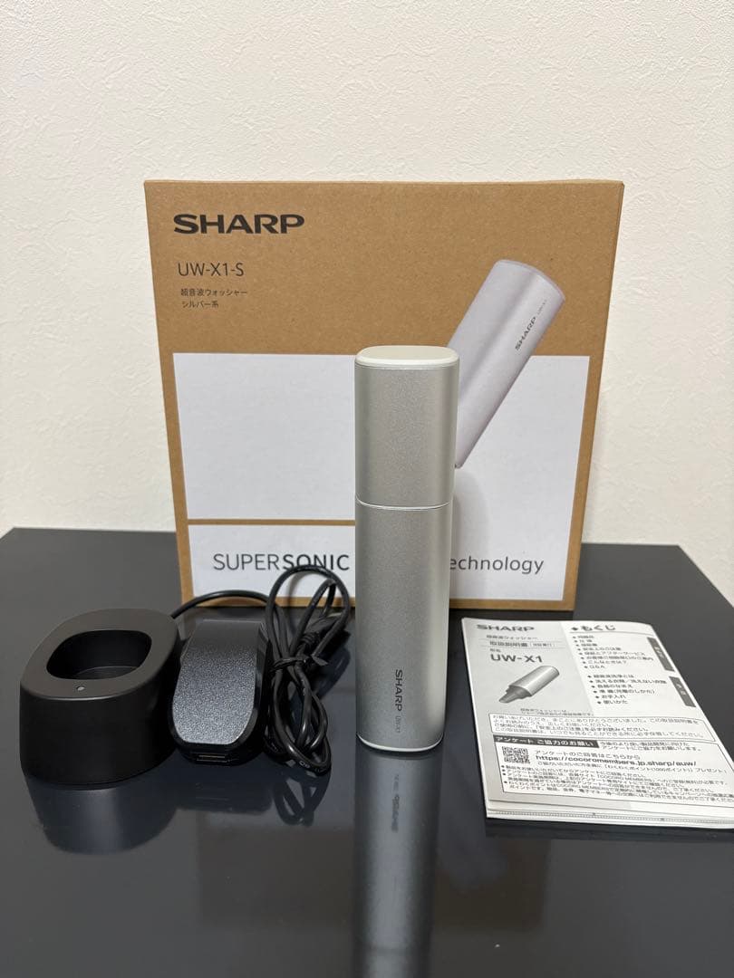 シャープ超音波ウオッシャー　UW-X1-S シルバー系 シャープ公式通販】 超音波ウォッシャー｜UW-X1-S ｜COCORO STORE