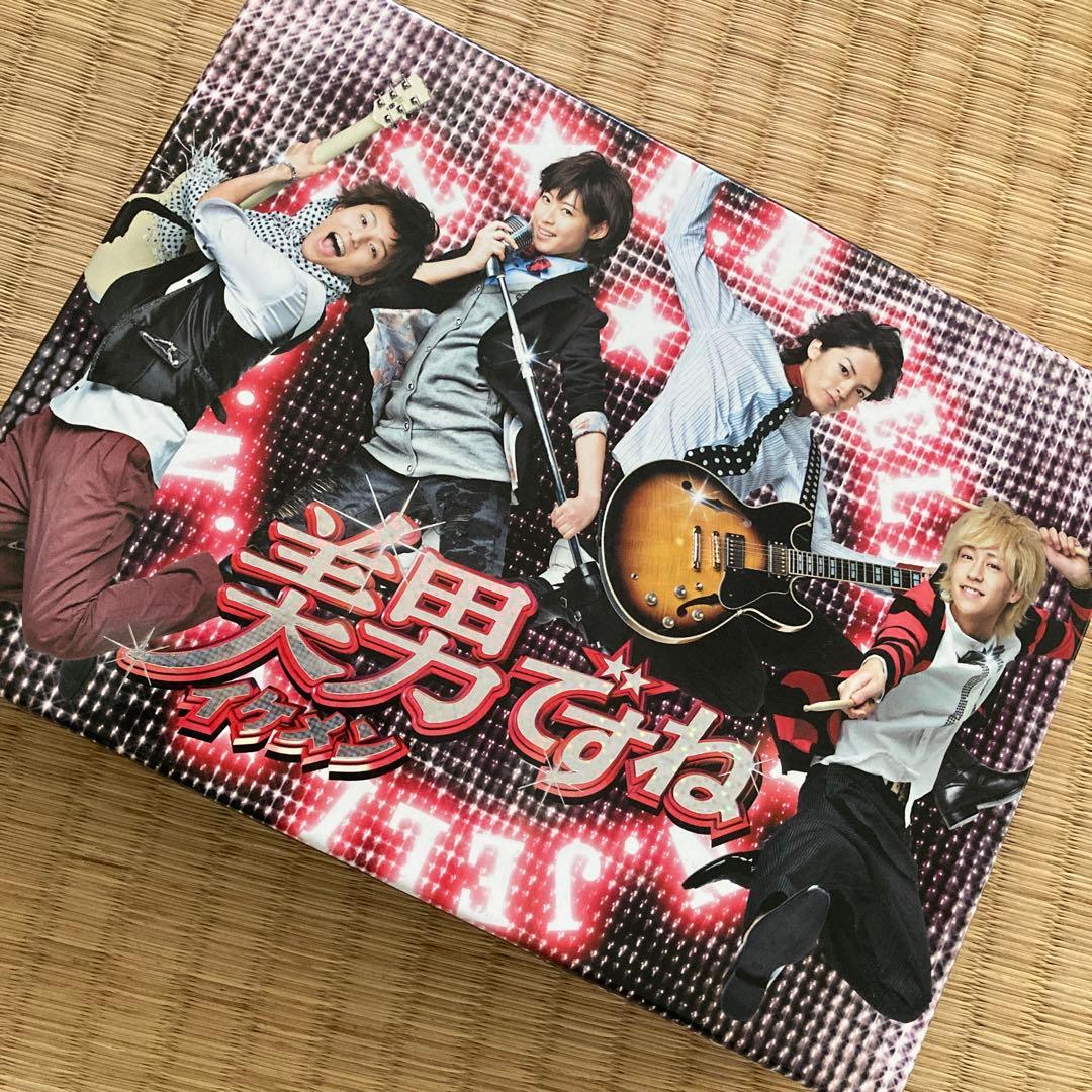 美男ですね DVD-BOX