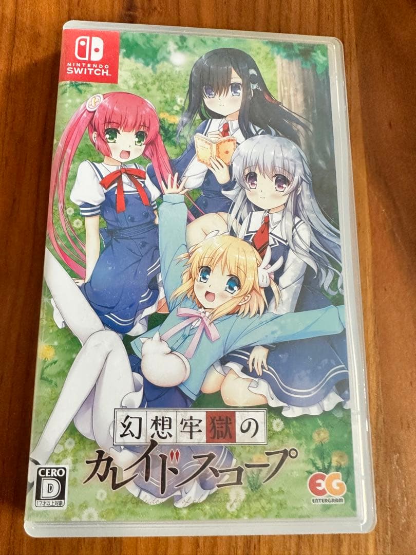 幻想牢獄のカレイドスコープ Nintendo Switch - メルカリ