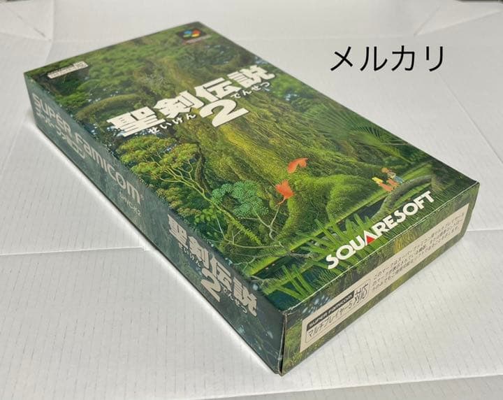 ☆新品未開封 聖剣伝説2 スーパーファミコン SFC レア 昭和 - メルカリ