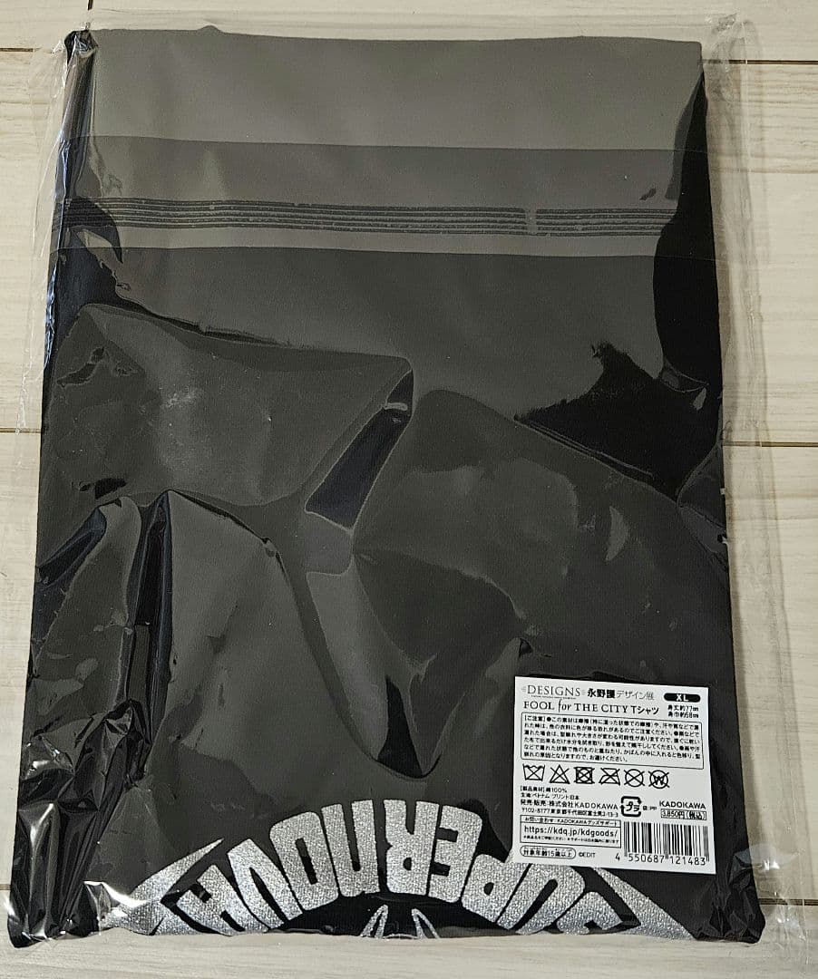 永野護 デザイン展 Tシャツ FOOL for THE CITY - その他オンライン ストア