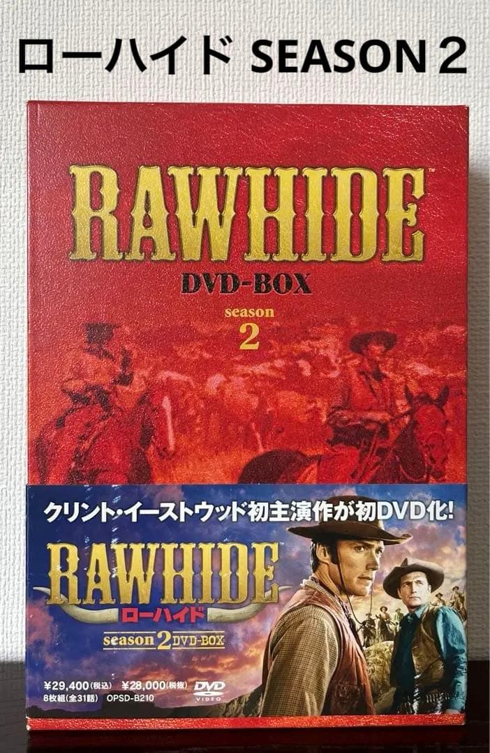 ローハイド シーズン2 DVD-BOX 8枚組 クリントイーストウッド - メルカリ