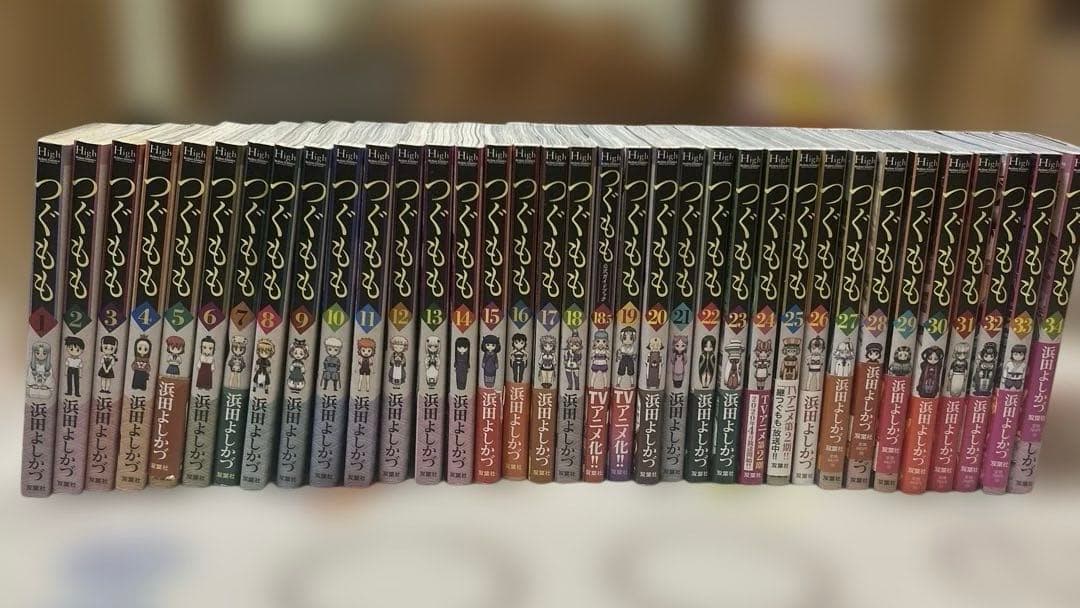 つぐもも35冊セット つぐもも 35/浜田よしかづ : bookfanプレミアム - 通販 - Yahoo