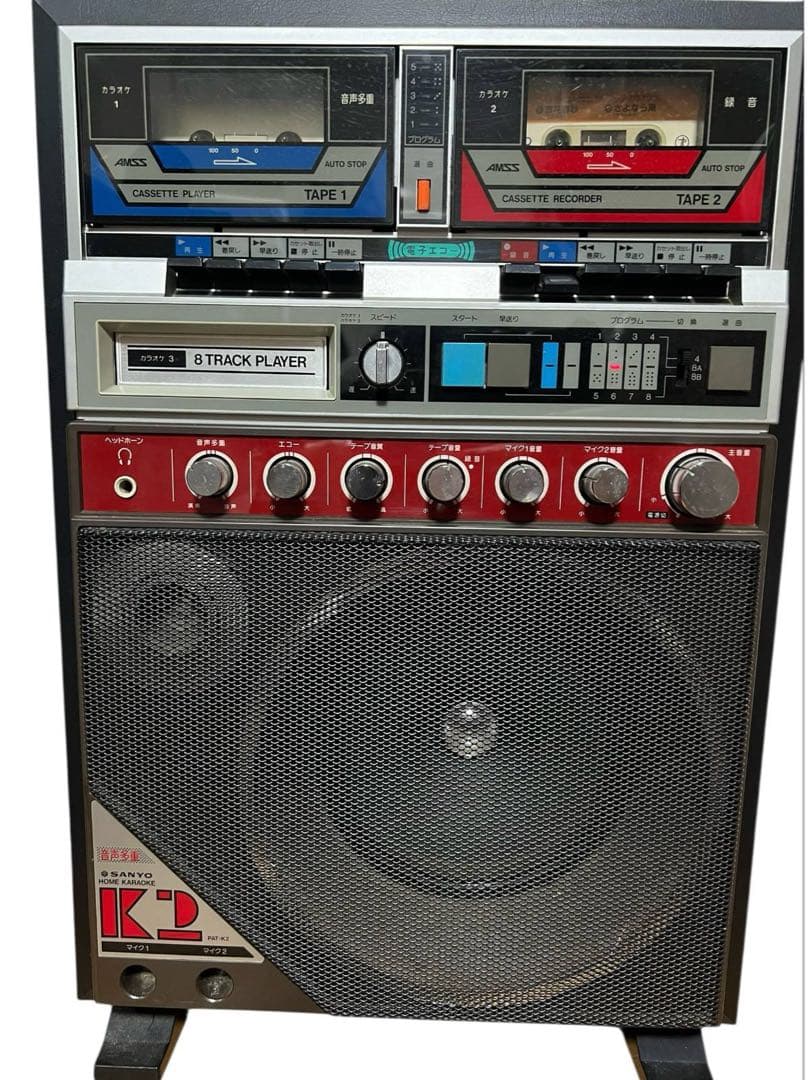 サンヨー ホームカラオケ K2 PAT-K2
