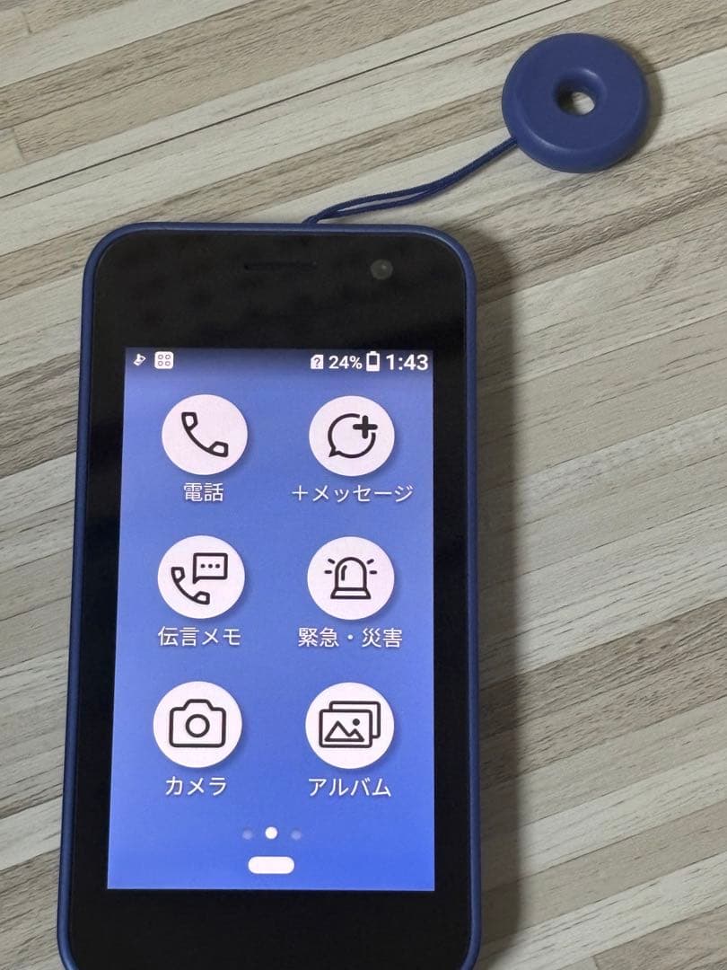 docomo キッズケータイ KY-41C (ブルー色＆京セラ製) 6423 - メルカリ