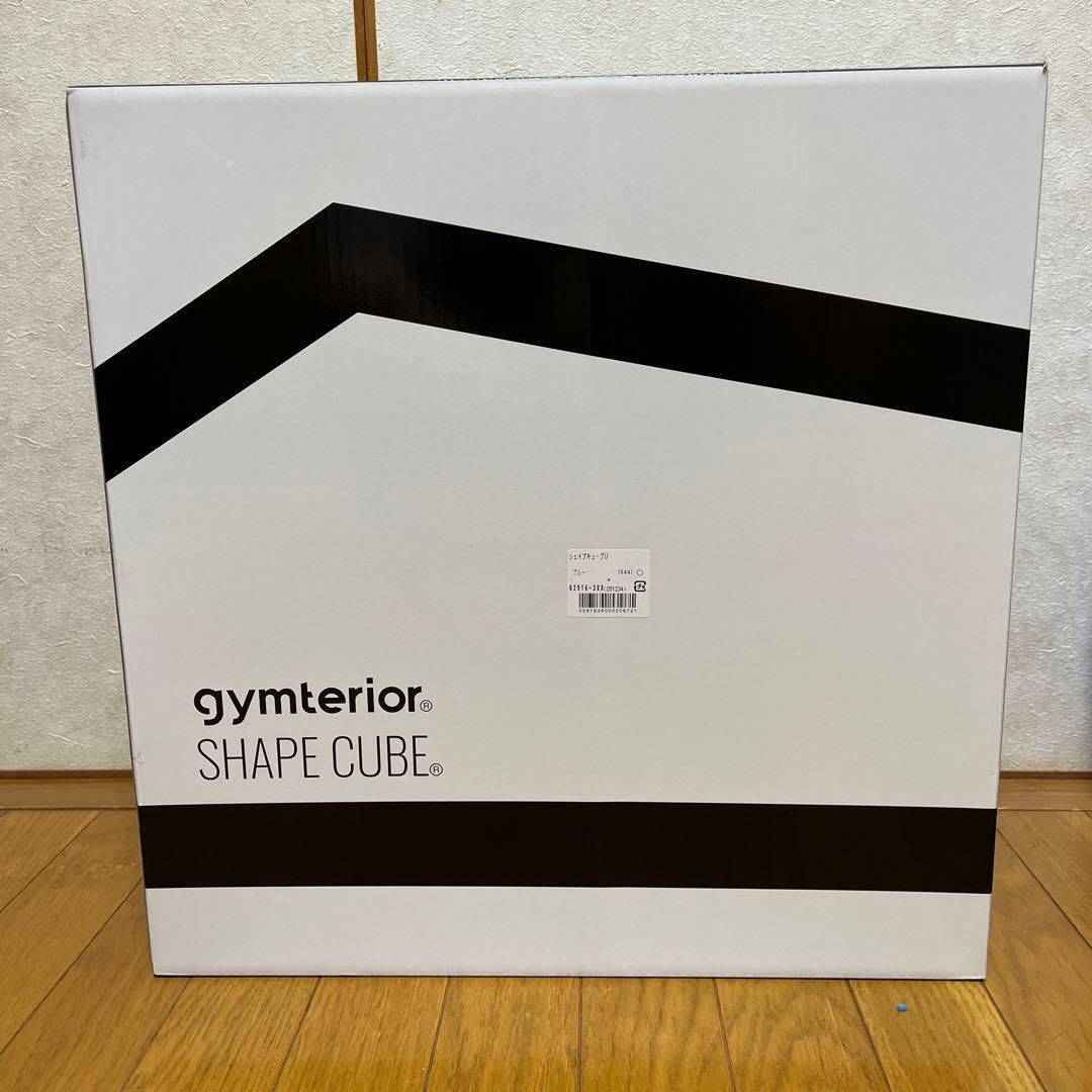ジムテリア　シェイプキューブ gymterior スカイブルー　新品 ヨドバシ.com - ジムテリア gymteria シェイプキューブ スカイブルー