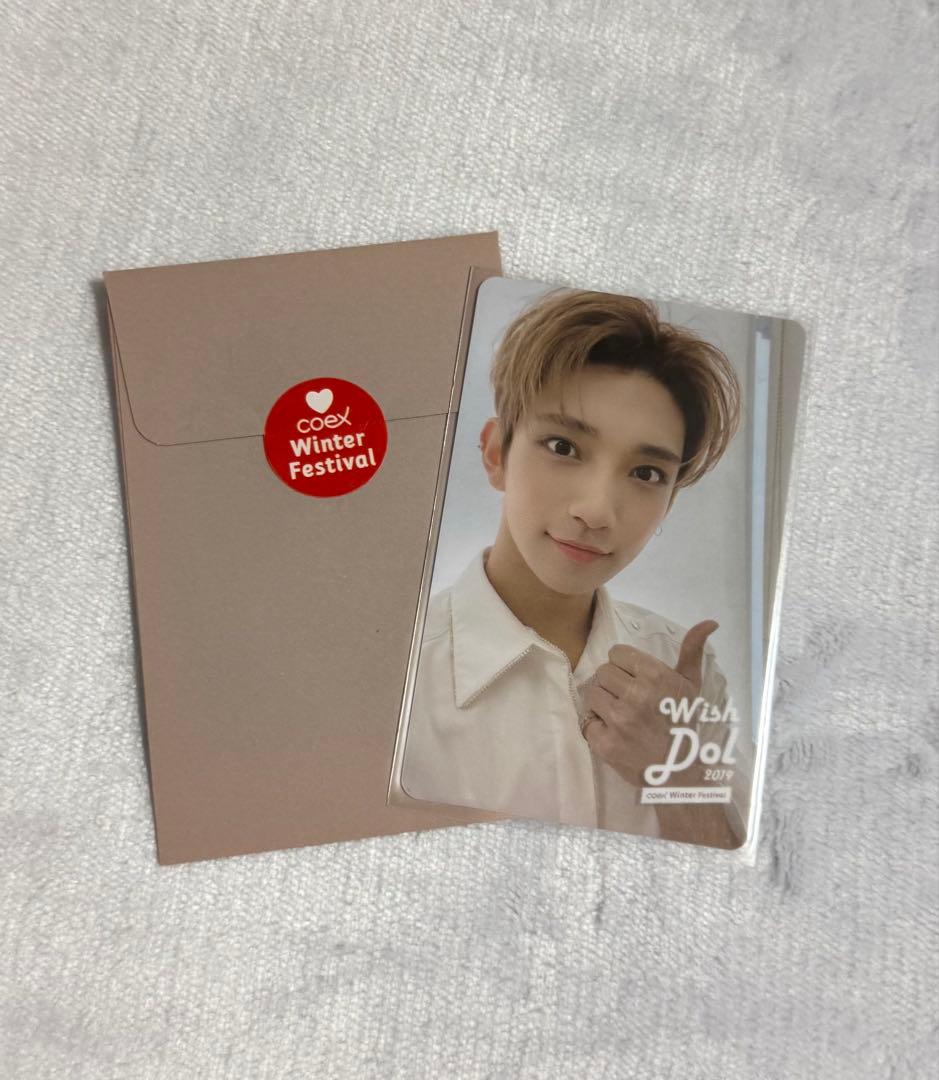 SEVENTEEN ジョシュア トレカ ceox winter festival SEVENTEEN セブチ 2020 WINTER 〈TO CARAT〉 ウィンター トレカ一覧