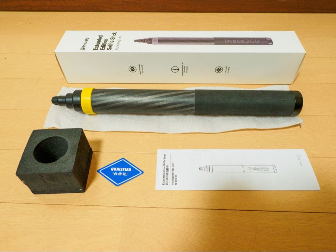 Insta360 超長い(3m)自撮り棒【Insta360公式】 Amazon | Insta360に対応 超長い 3m自撮り棒 見えない自撮り棒 長さ