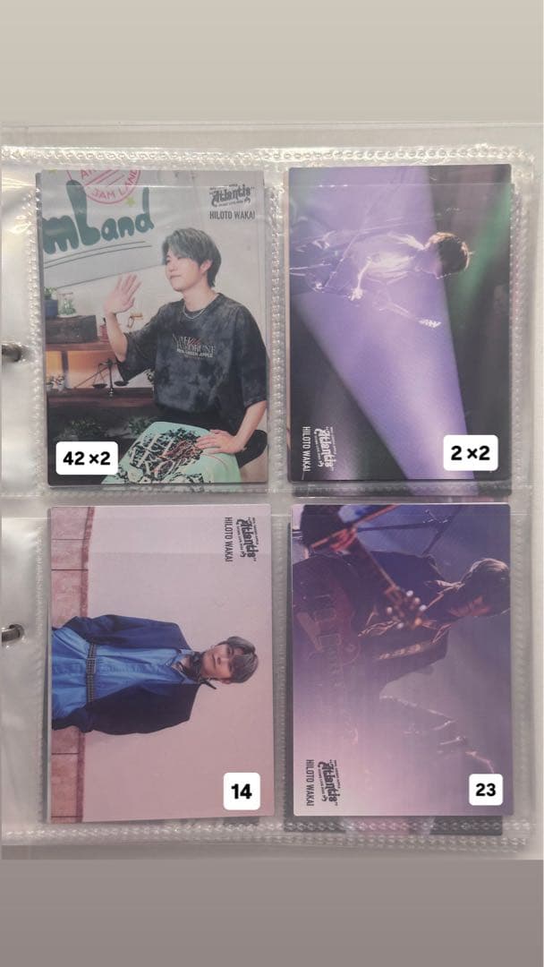 ミセス フォトカ 若井 アトランティス Amazon.co.jp: Mrs. GREEN APPLE ミセス グッズ フォトカード Atlantis