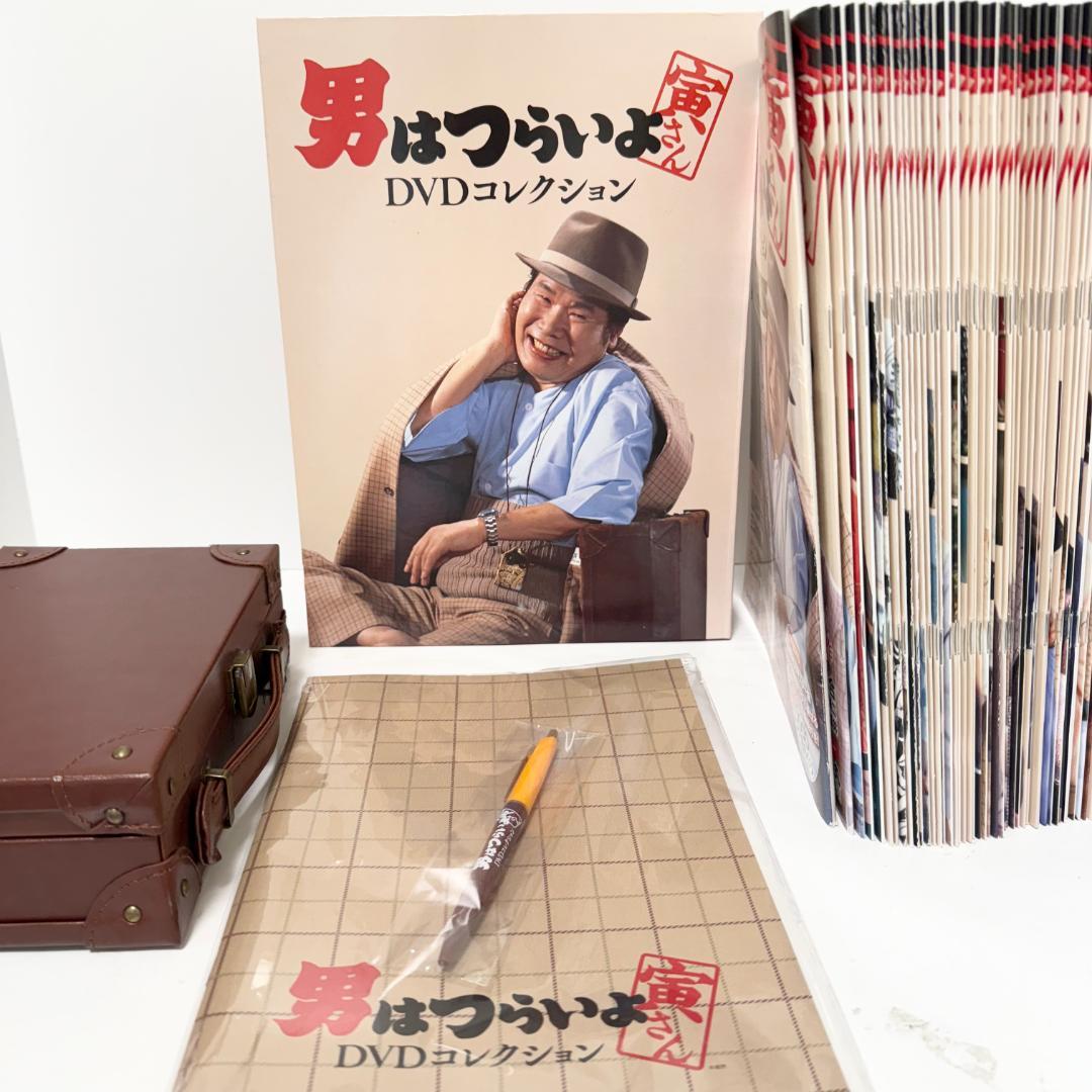 男はつらいよ DVDコレクション 全50巻セット マガジン・特典付き 隔週刊 男はつらいよ DVDコレクション | デアゴスティーニ公式ン