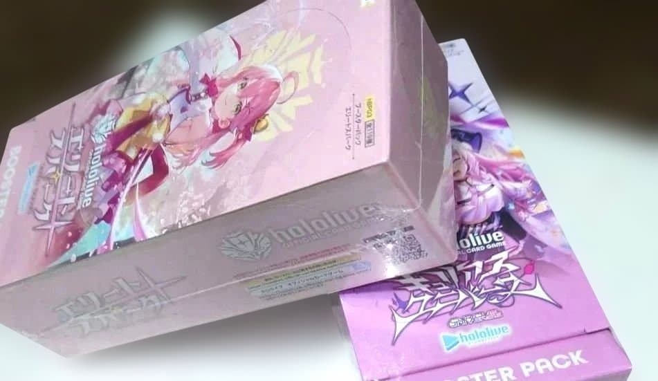 お値下げhololive 未開封 エリートスパーク キュリアスユニバース 2箱