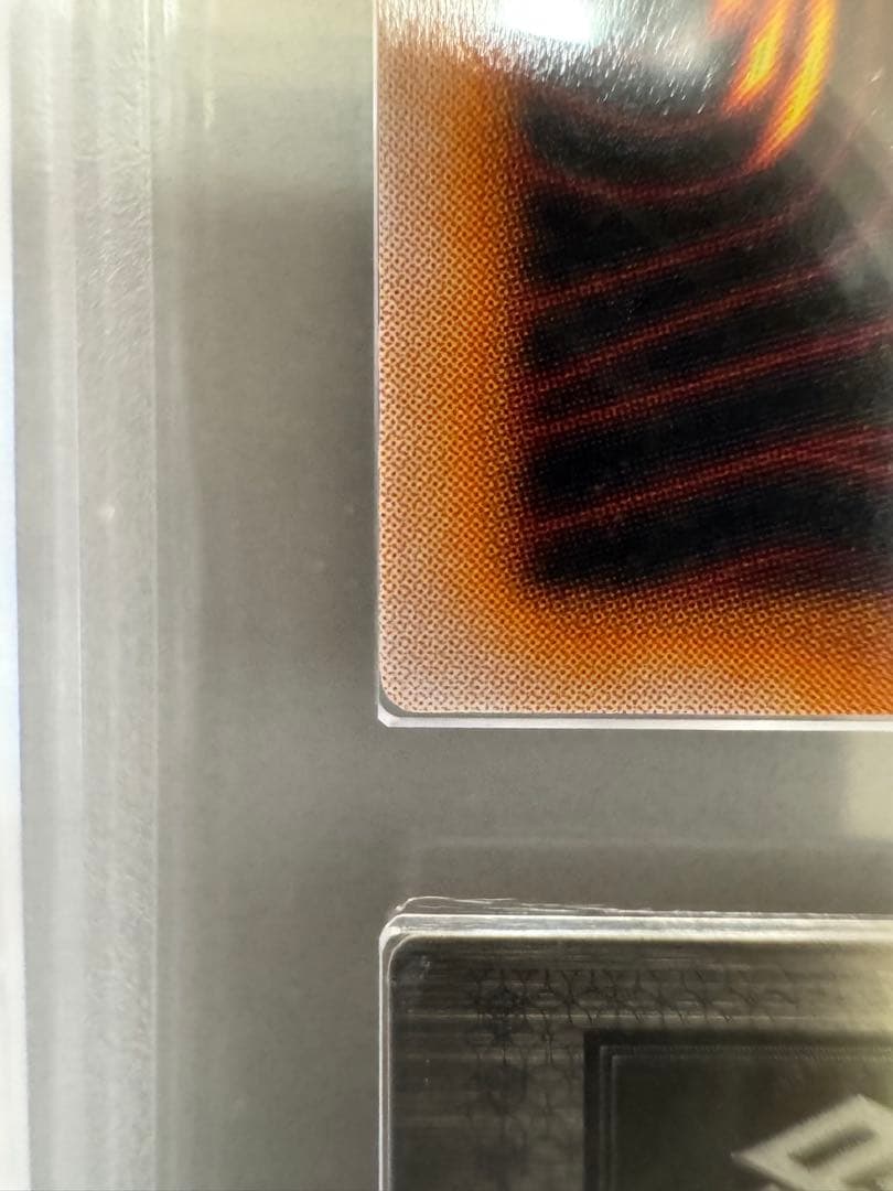 カオスソルジャー 初期 ウルトラレア ARS9 ARS鑑定品 - メルカリ