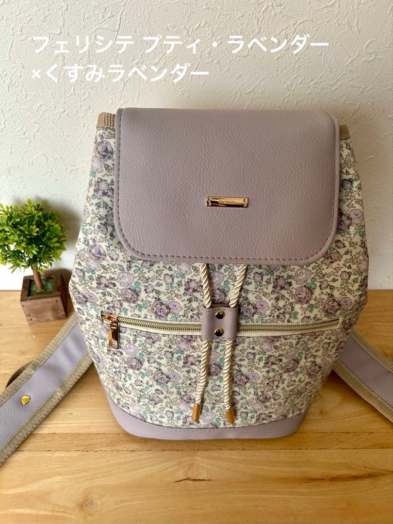 Tomo3さま専用です⭐︎