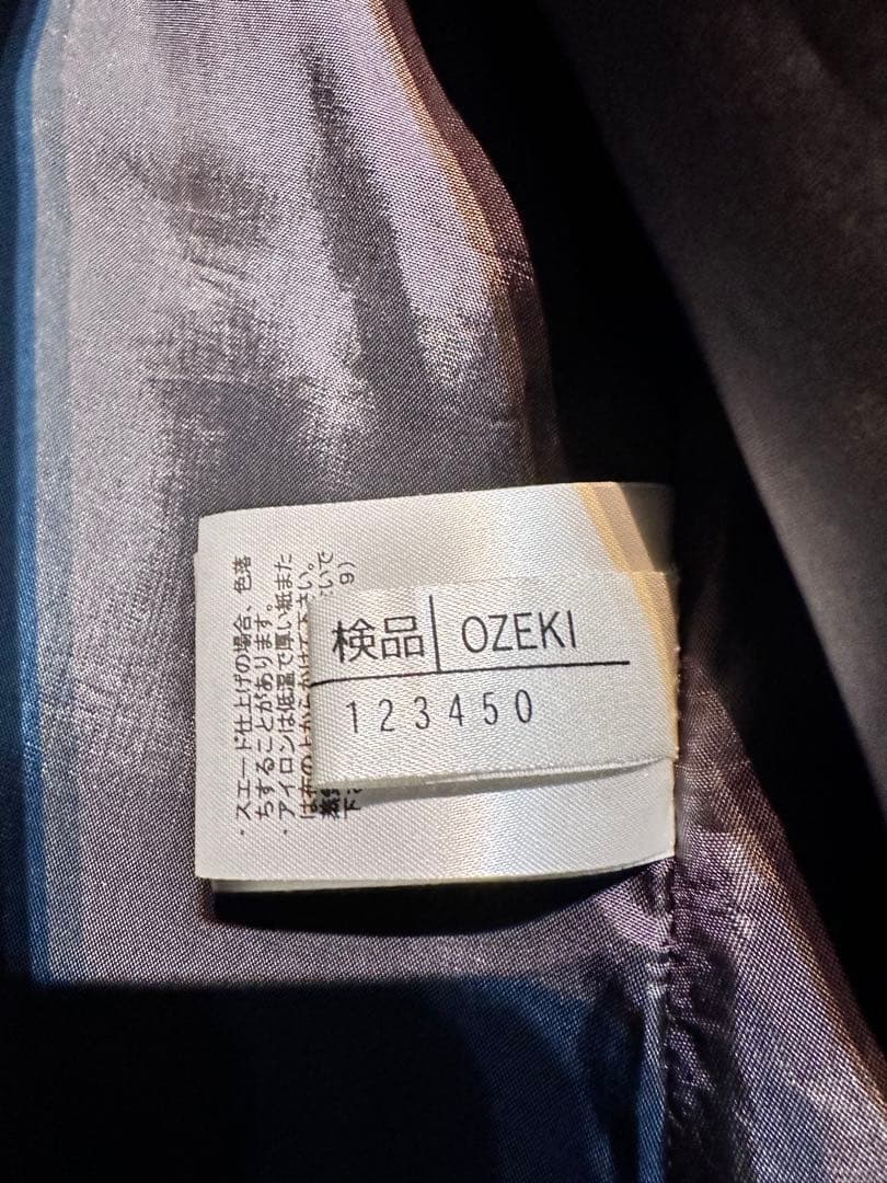 11号 大きいサイズ！極美品！最高級 レリアン 本革 羊革 ラムレザー