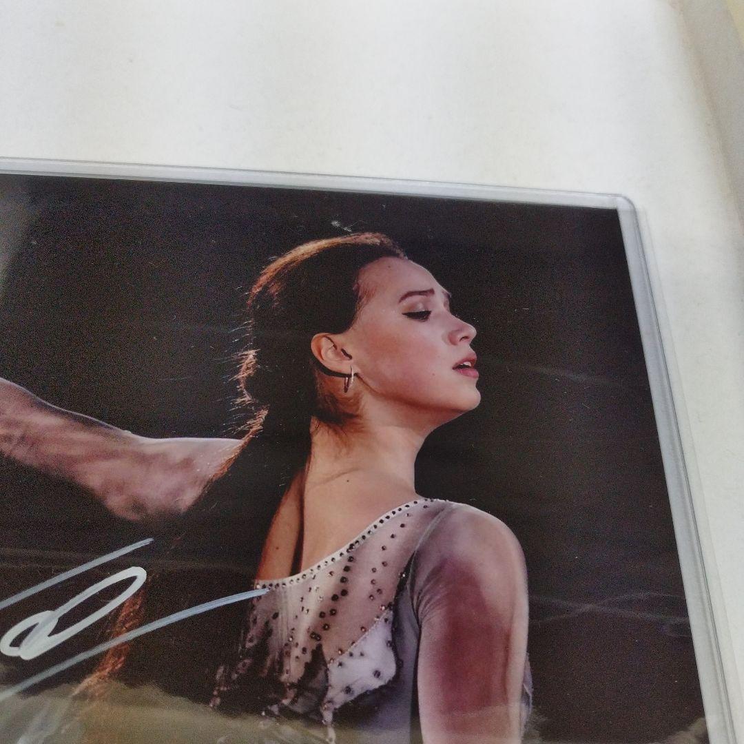 冬季オリンピック 金メダリスト アリーナ・ザキトワ 直筆サイン入り