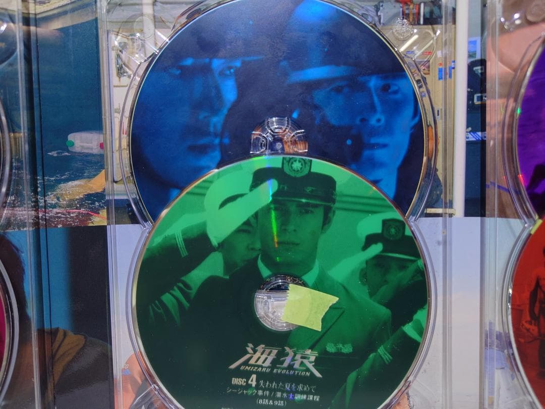 海猿 UMIZARU EVOLUTION DVD-BOX（6枚組） - メルカリ
