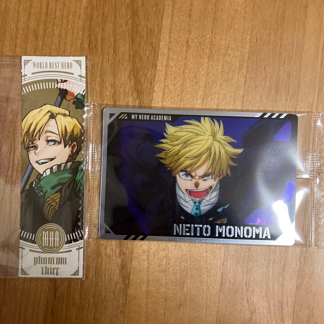 僕のヒーローアカデミア】 物間寧人 - メルカリ