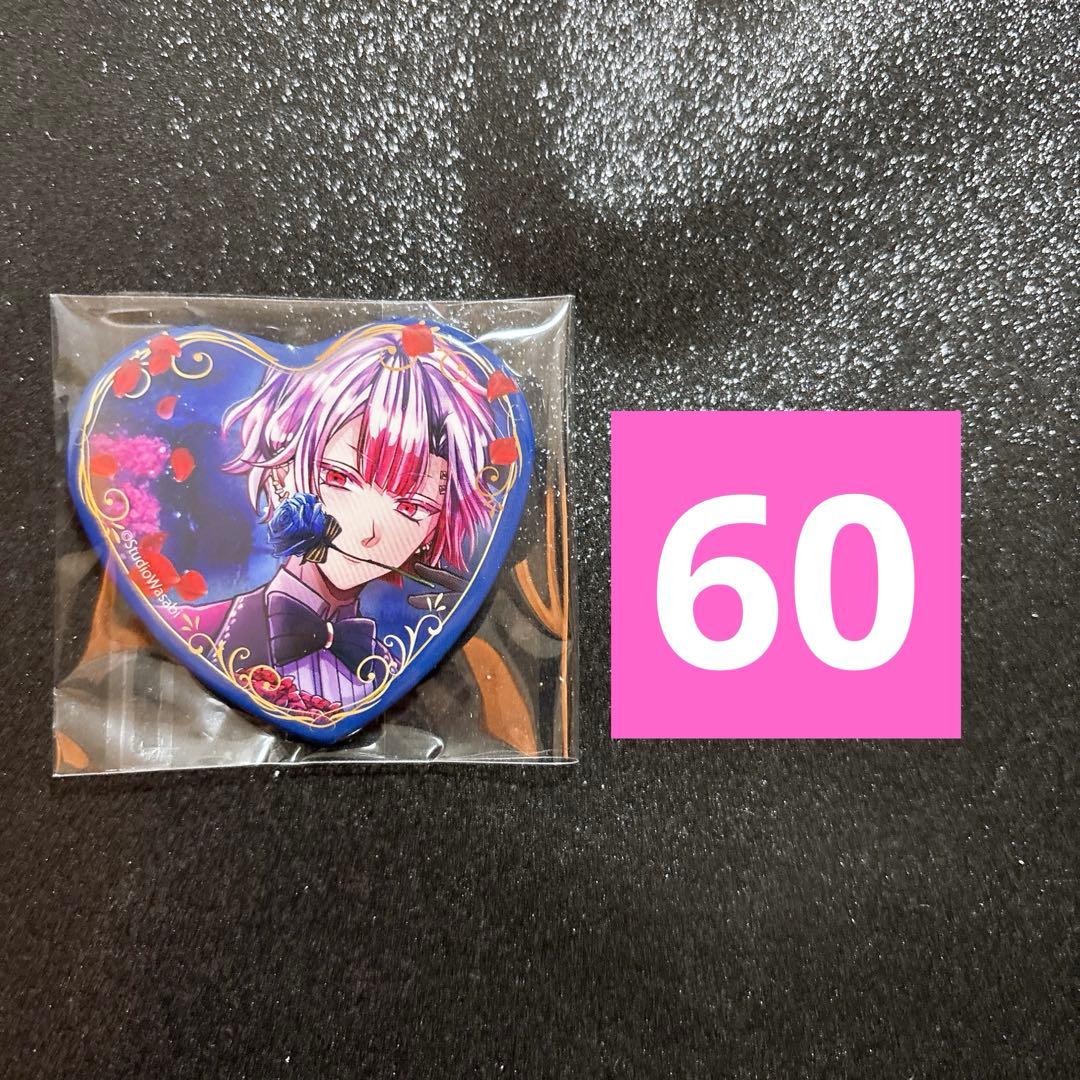 60点　あくねこ　悪魔執事と黒い猫　アモン 缶バッジ　ハート缶　バレンタイン 悪魔執事と黒い猫 あくねこ アモン 缶バッチ バレンタイン 悪魔執事と